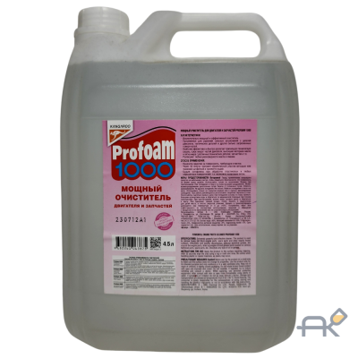 Очиститель двигателя и запчастей Kangaroo Profoam 1000. 4.5 л 3204325 